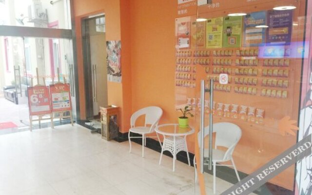 Pod Inn Hotel (Jiading Shanghai University Town Zhonglu)