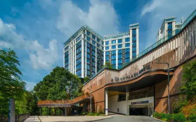 Park Plaza Nankun Mountain