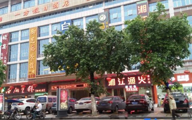 Yifang Holiday Hotel