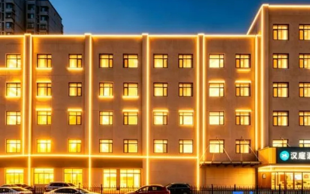 HanTing Hotel (Tangshan Fengnan Hetou Old Street) – Exterior – Tangshan