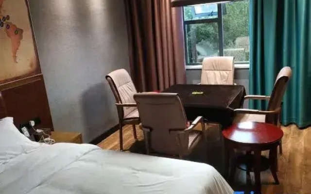 Yiyang Mingshi Zhenpin Hotel (Fuzhongfu)