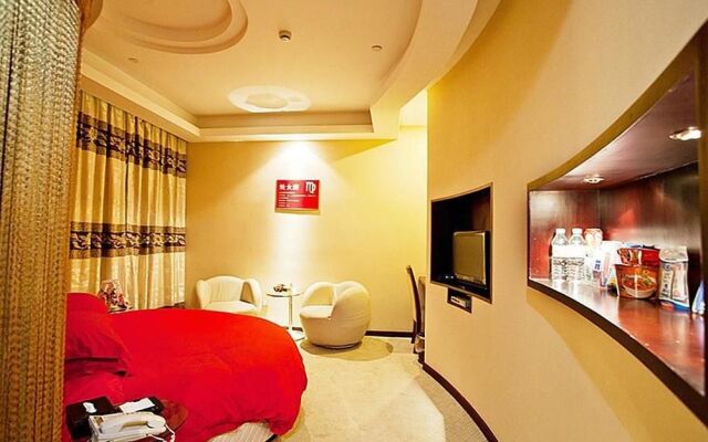 Hangzhou Jiading International Hotel