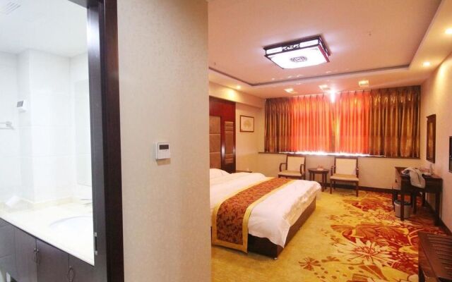 Laiwu Guidu Hotel
