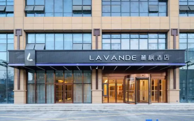 Lavande Hotel (Tai'an Wanda Plaza Taishan International Exhibition Center) – Exterior – Taian