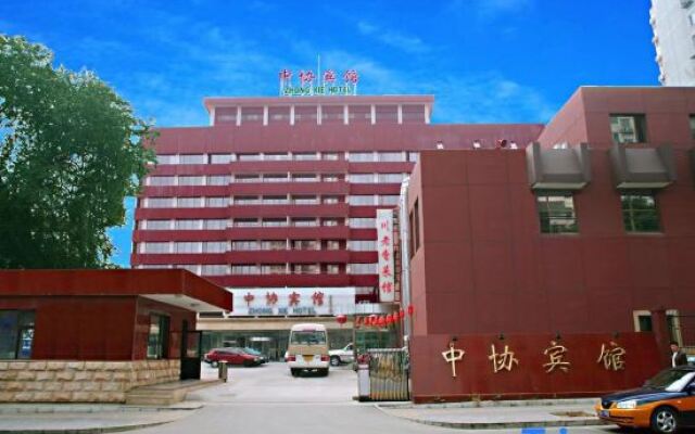 Zhongxie Hotel