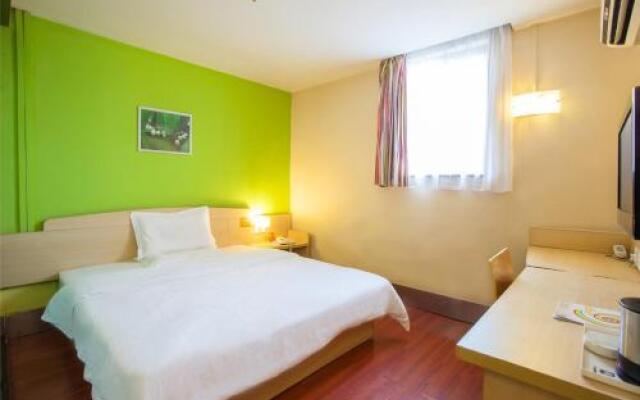 7 Days Inn Chengdu WangjiangLou  Wanda Square Branch