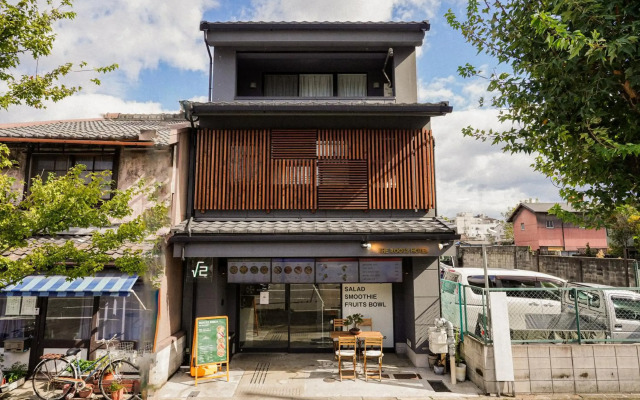 THE Root 2 HOTEL