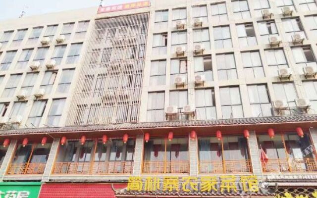 Elong ME Hotel (Wuhan Business School)