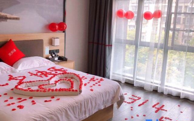 Shankee Hotel (Xuancheng High-Speed Railway Station)