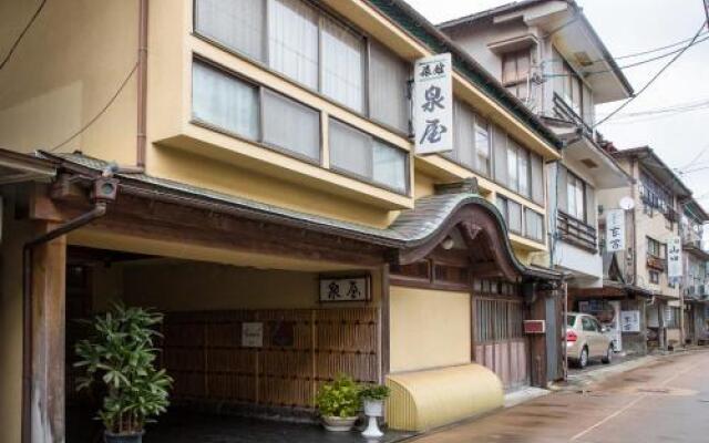 Izumiya Ryokan