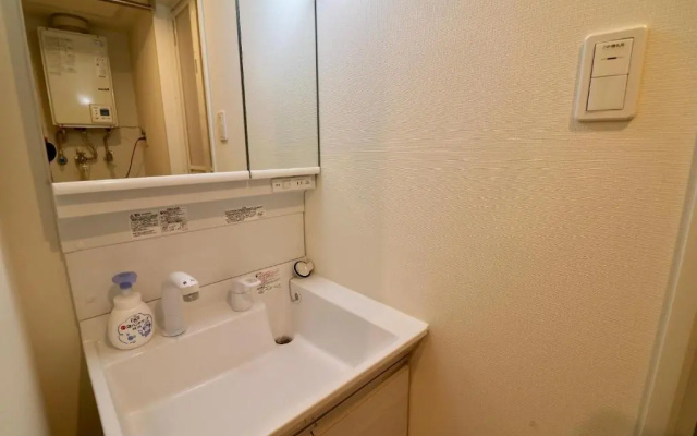 Grand Success Aso I - Vacation STAY 7748