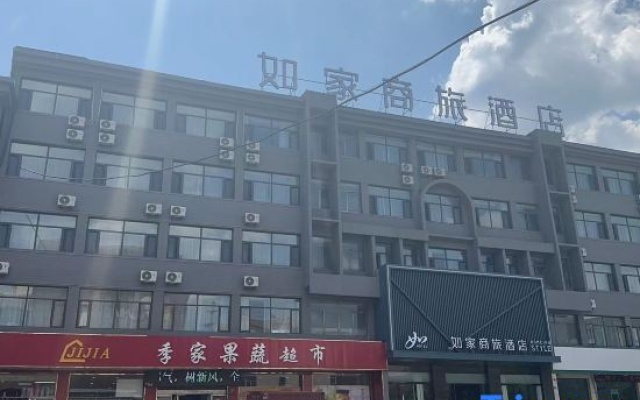 Homeinn Selected Hotel (Ningwu Fenghuang Street) – Exterior – Xinzhou