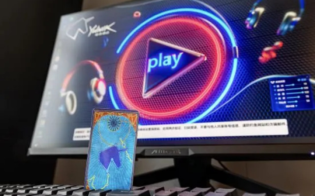 YUNIK Esports Hotel (Taizhou College Store)