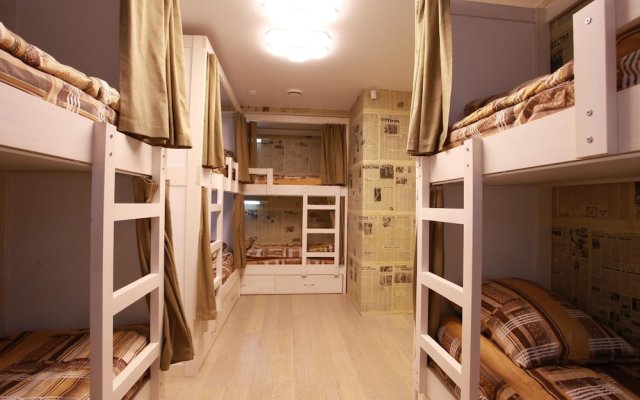 Hostel 1