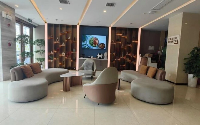 Starway Hotel (Ma'anshan Hunan Road, Golden Eagle Plaza) – Lobby – Maanshan