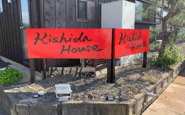 Kishida House - Vacation STAY 36589v