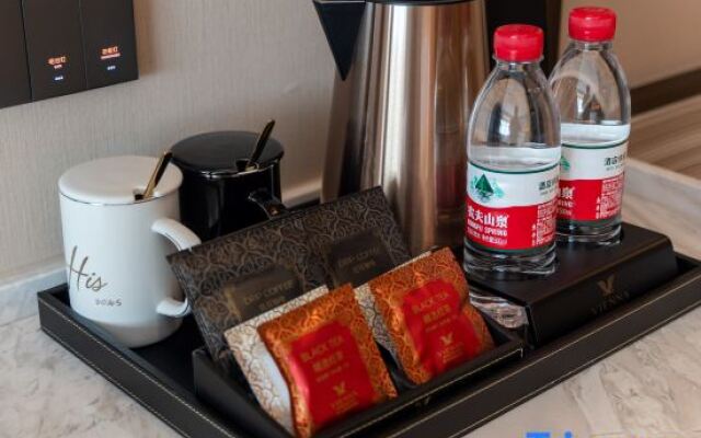 Vienna International Hotel (Maanshan Dangtu)