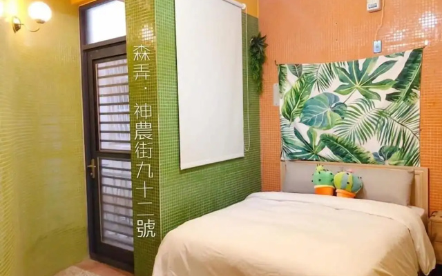 Sennong Homestay
