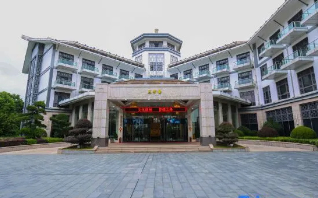 Rushui Forest Hotel
