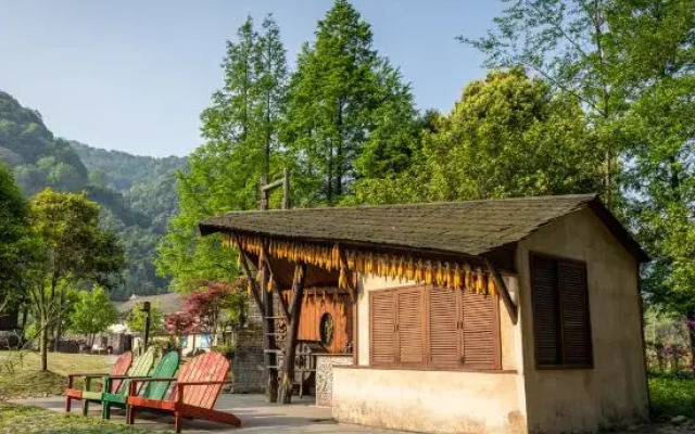 Tianfu Honggu · Gengdu Taoyuan Resort
