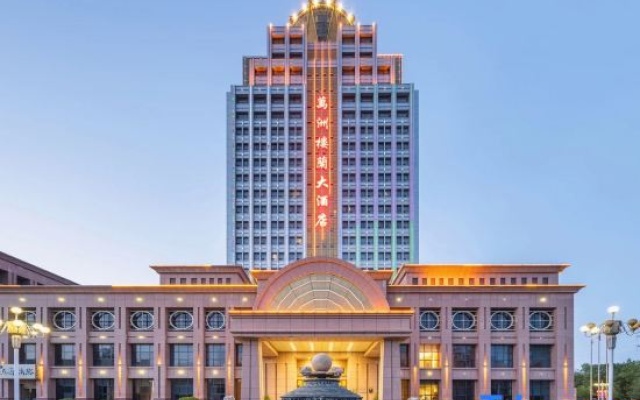 Wanzhou Loulan Hotel – Exterior – Turpan