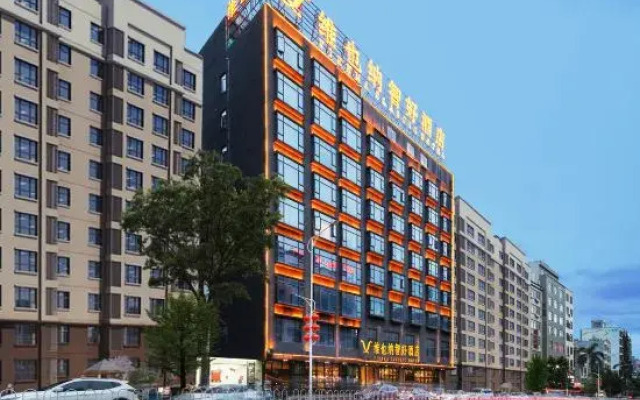 VIENNA CLASSIC HOTEL (Zhanjiang Xuwen Haian Port)