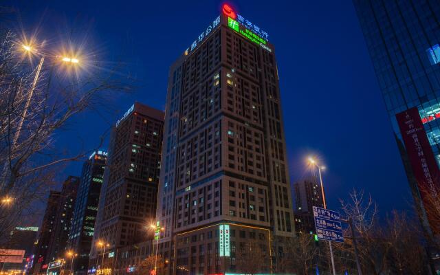 Holiday Inn Express Shenyang Golden Corridor, an IHG Hotel