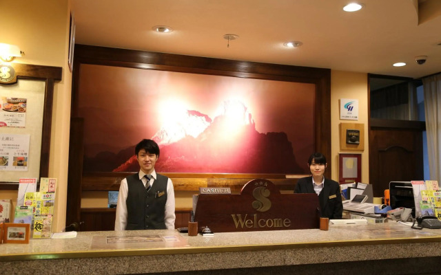 Hotel New Station