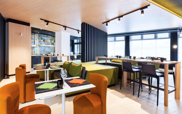 Novotel Tours Centre Gare