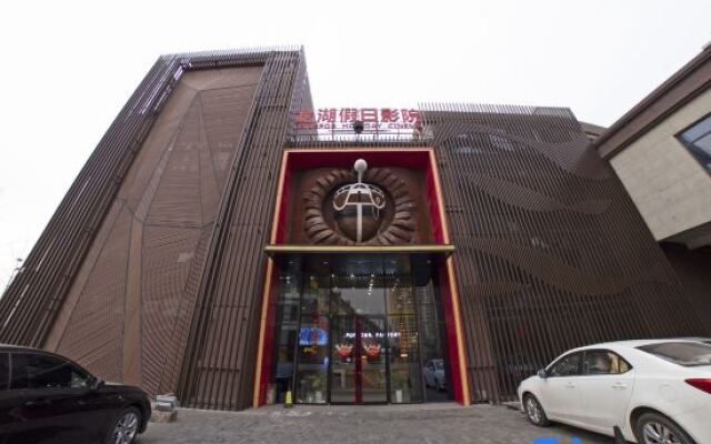 LongFor Holiday Hotel