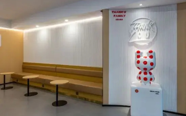 Shankee Coffee Style Hotel (Shangrao Yugan Tianhong Shopping Center)