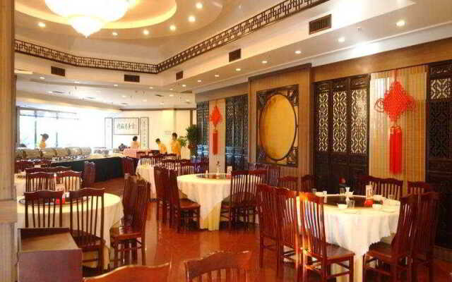 Tian Tang Yang Guang