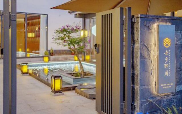 Yinqi Wuxiang Nacuo Guesthouse