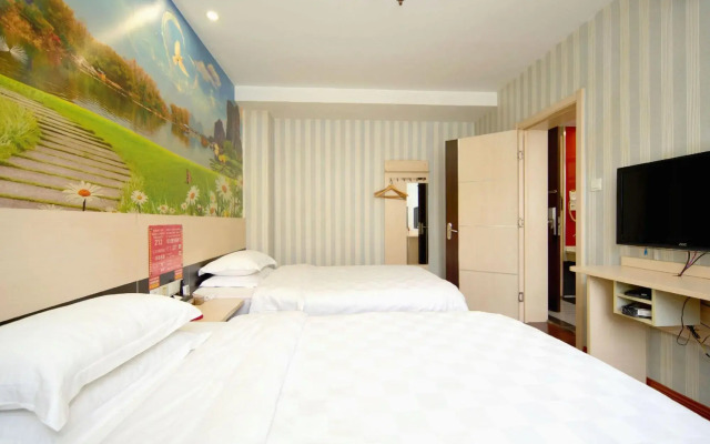 Mango Hotel (Hanzhong Tiantai Road)