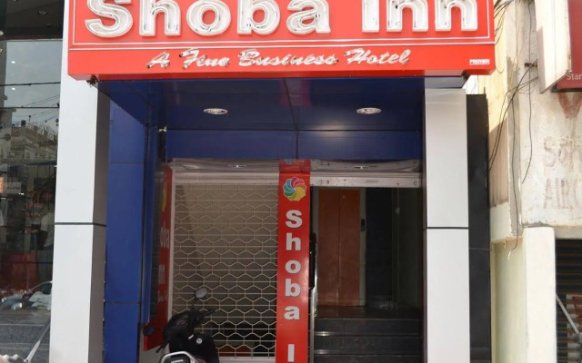 Shoba Inn