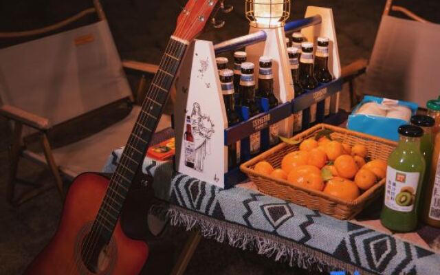 X-Dan Nature Meiji Zhuyin Hotel