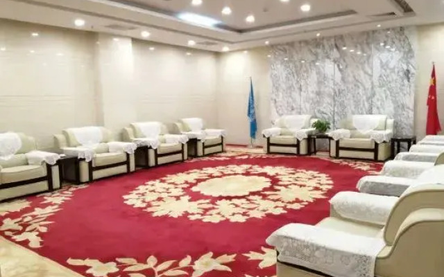 Golden Camel International Hotel (Lanzhou International Convention and Exhibition Center)