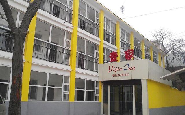 Yijia Express Hotel - Luoyang