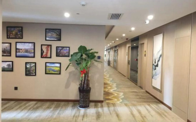 Xi'an Boyalishe Hotel