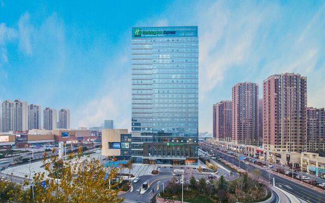Holiday Inn Express Yantai Yeda by IHG