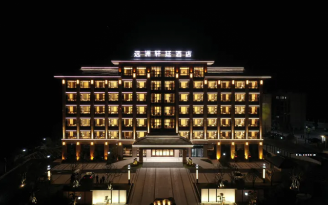 S&N Xuanting Hotel