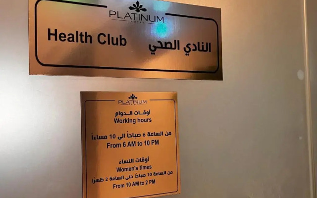 Platinum Hotel