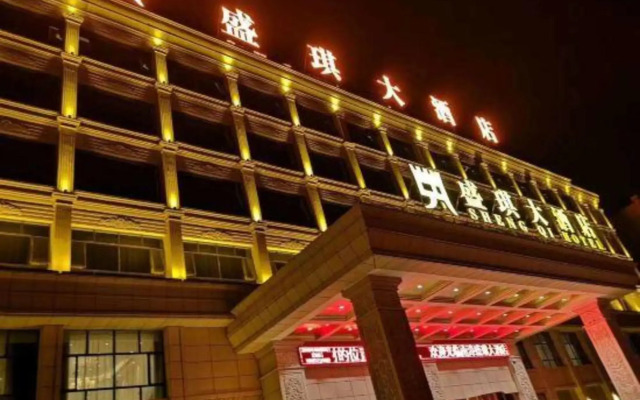 Shengqi Hotel