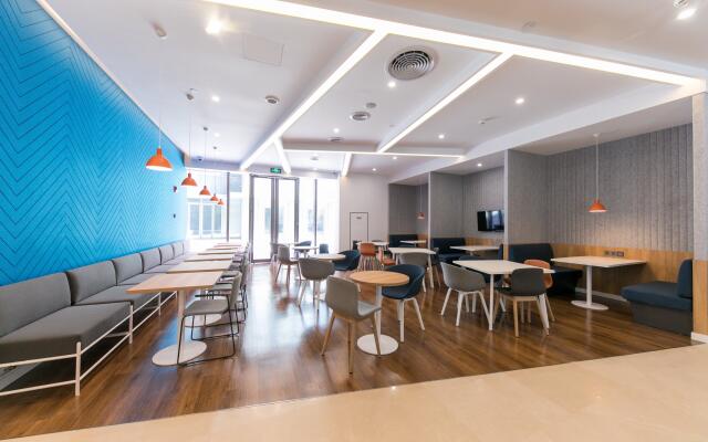 Holiday Inn Express Shanghai Tangzhen by IHG