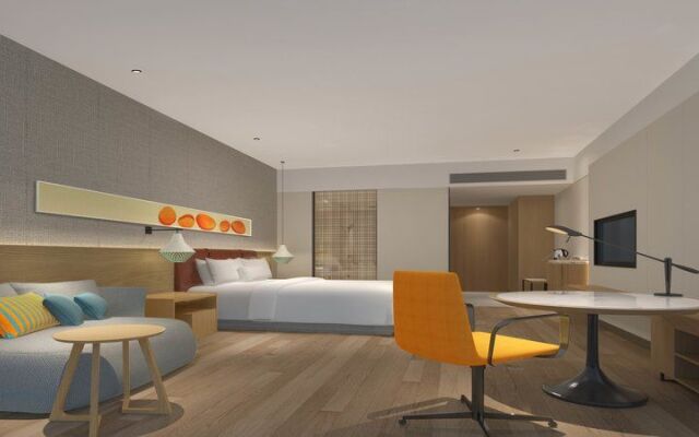 Holiday Inn Baoting