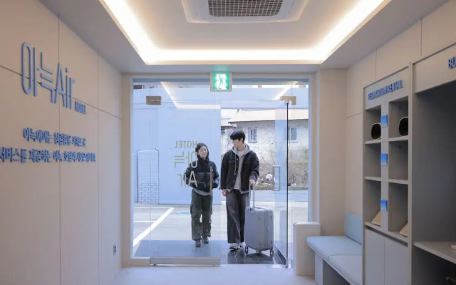 Aank Air Hotel Daejeon