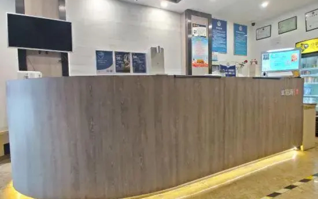 7 Days Inn Beijing Fangzhuang Subway Station