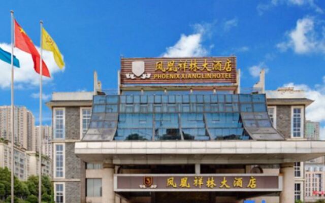 Phoenix Xianglin Hotel