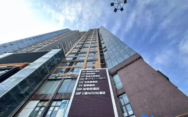 Homeinn Paibo · Yun Hotel (Chengdu Longquanyi Teachers University Modern Garden)