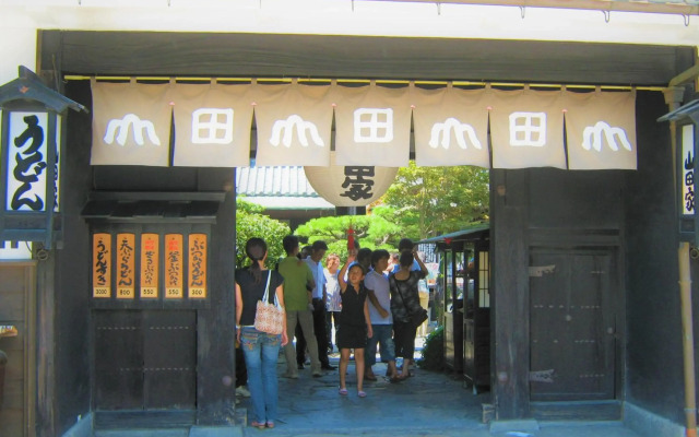 Takamatsuguesthouse AKANE